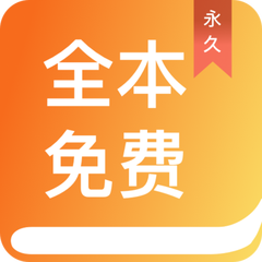 亚游平台app